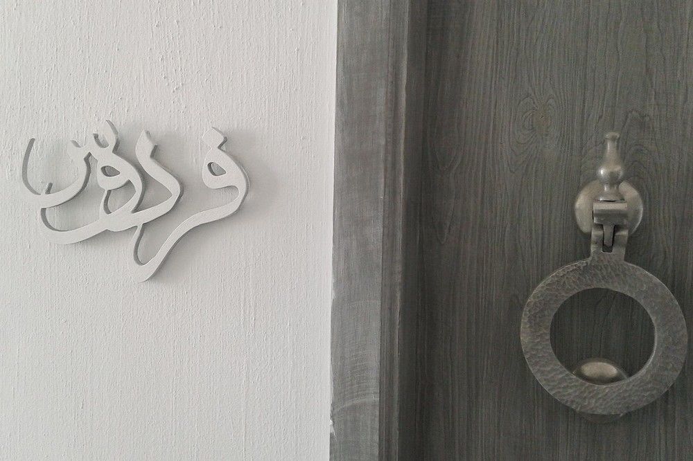 Riad Raoud Rayhane Esauira Exterior foto